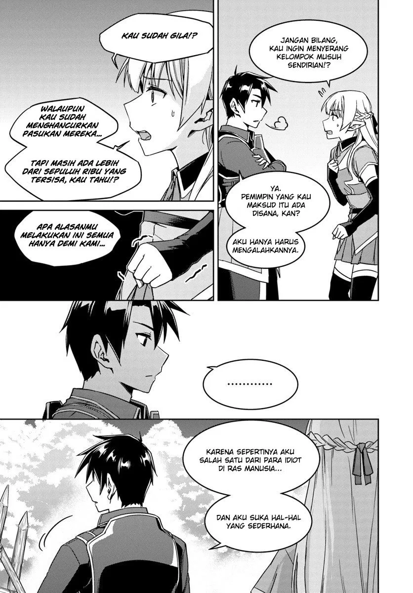 nidome-no-jinsei-wo-isekai-de - Chapter: 24.2