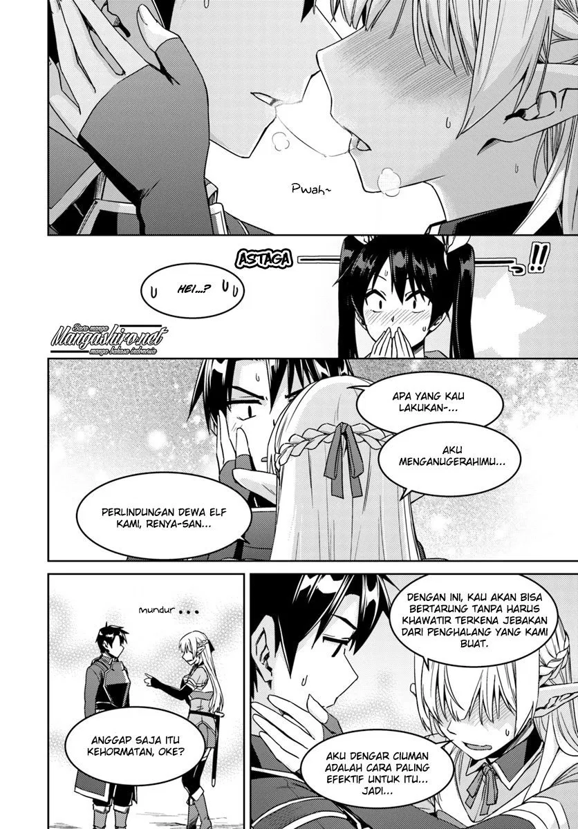 nidome-no-jinsei-wo-isekai-de - Chapter: 24.2