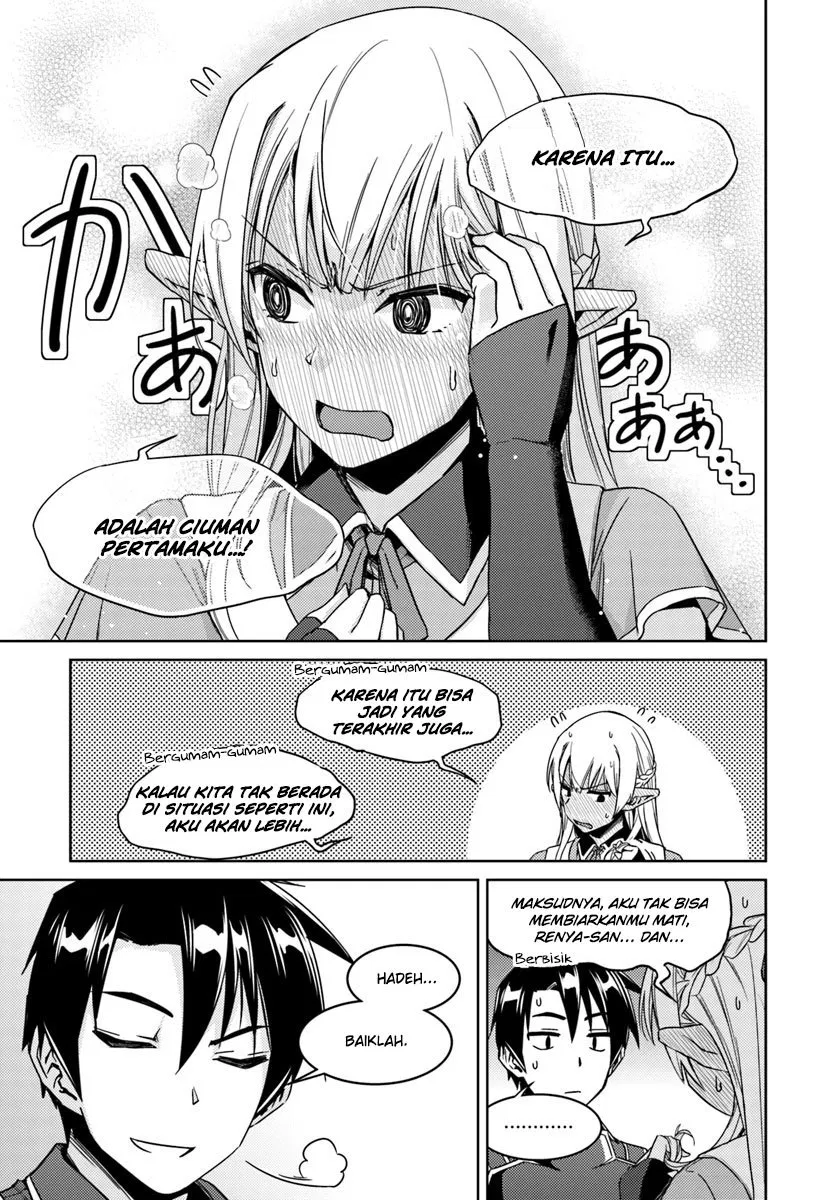 nidome-no-jinsei-wo-isekai-de - Chapter: 24.2