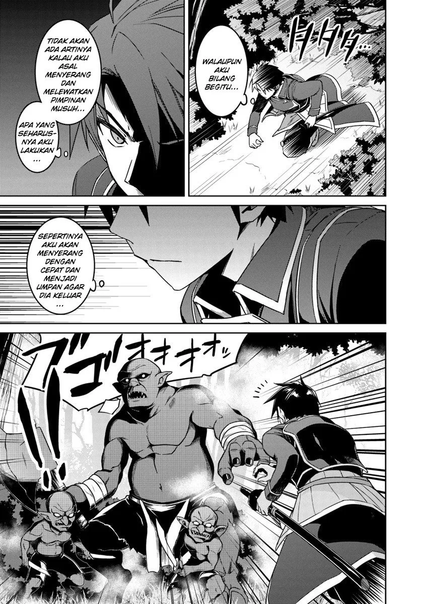 nidome-no-jinsei-wo-isekai-de - Chapter: 24.2