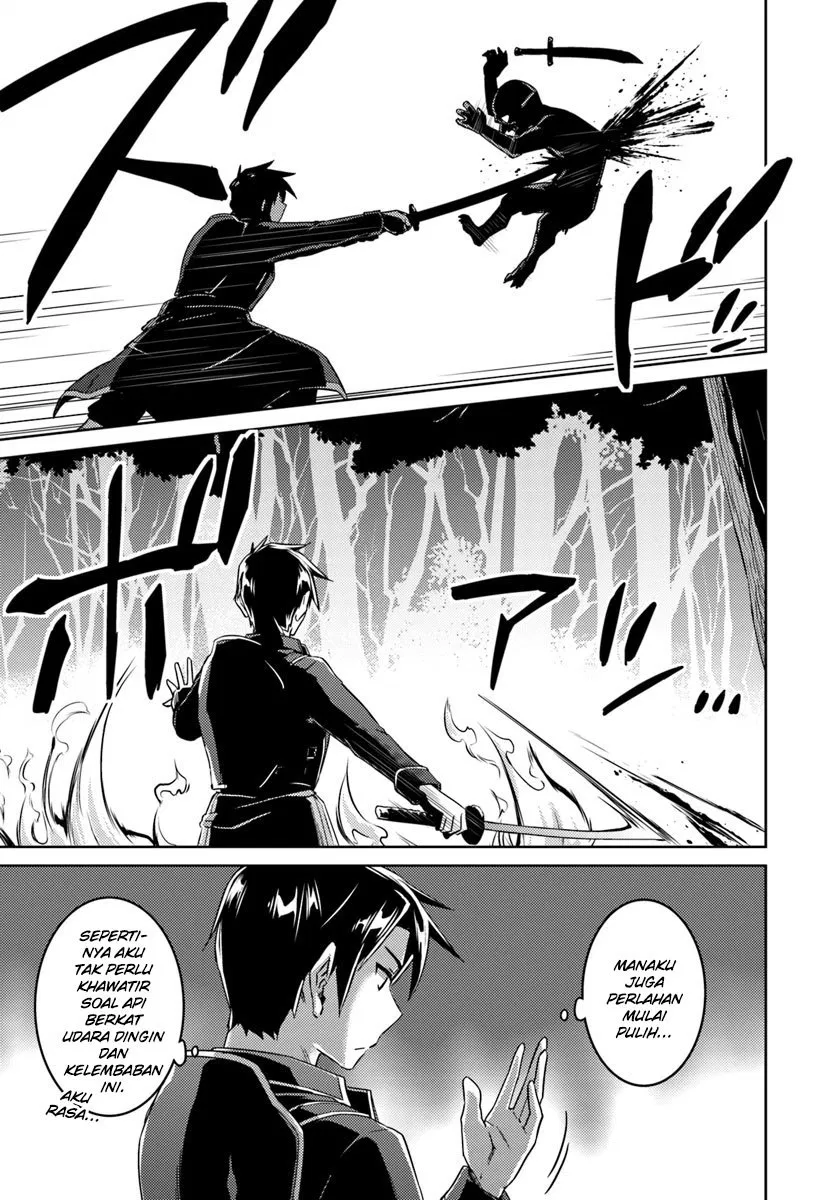 nidome-no-jinsei-wo-isekai-de - Chapter: 24.2