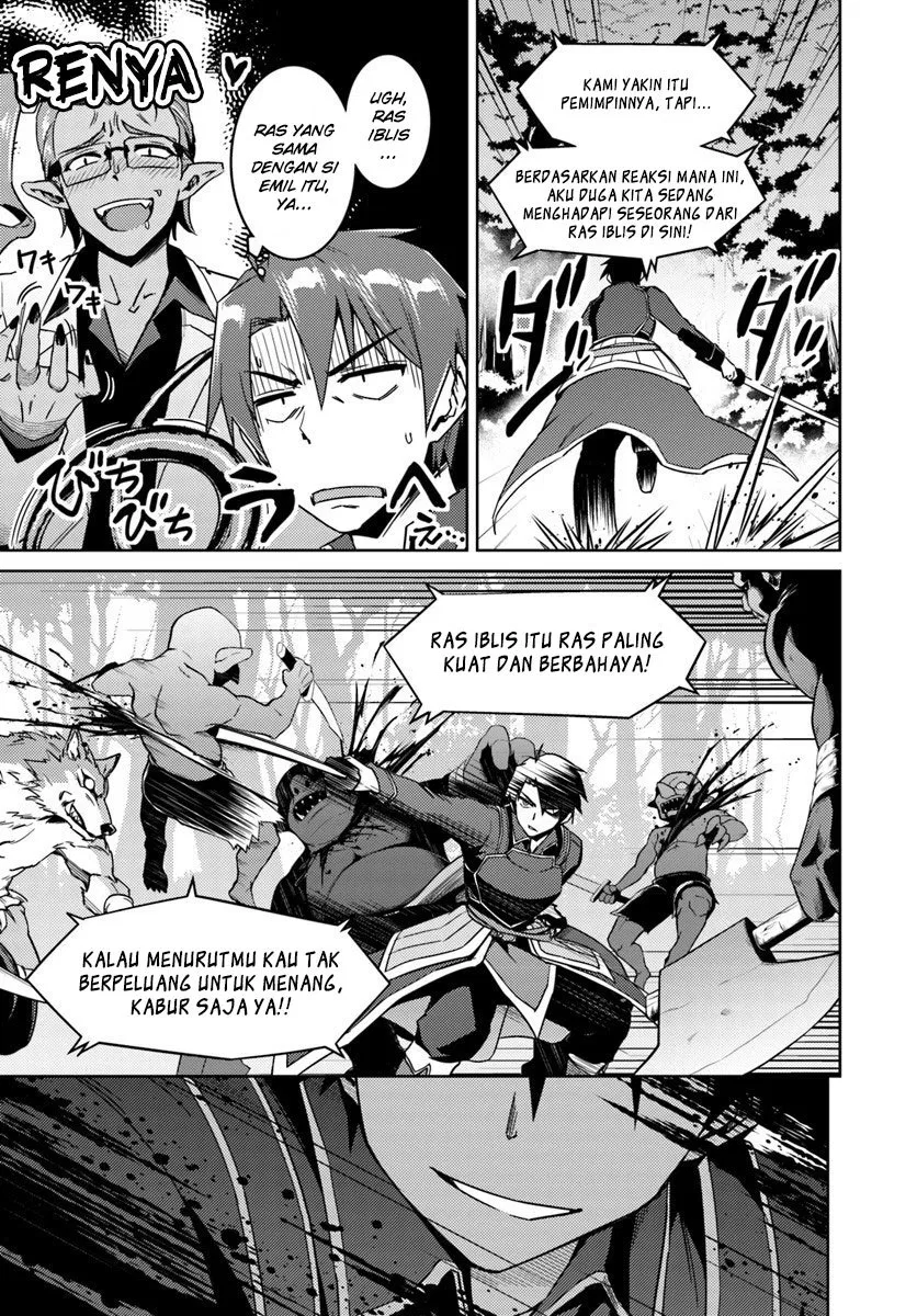 nidome-no-jinsei-wo-isekai-de - Chapter: 24.2