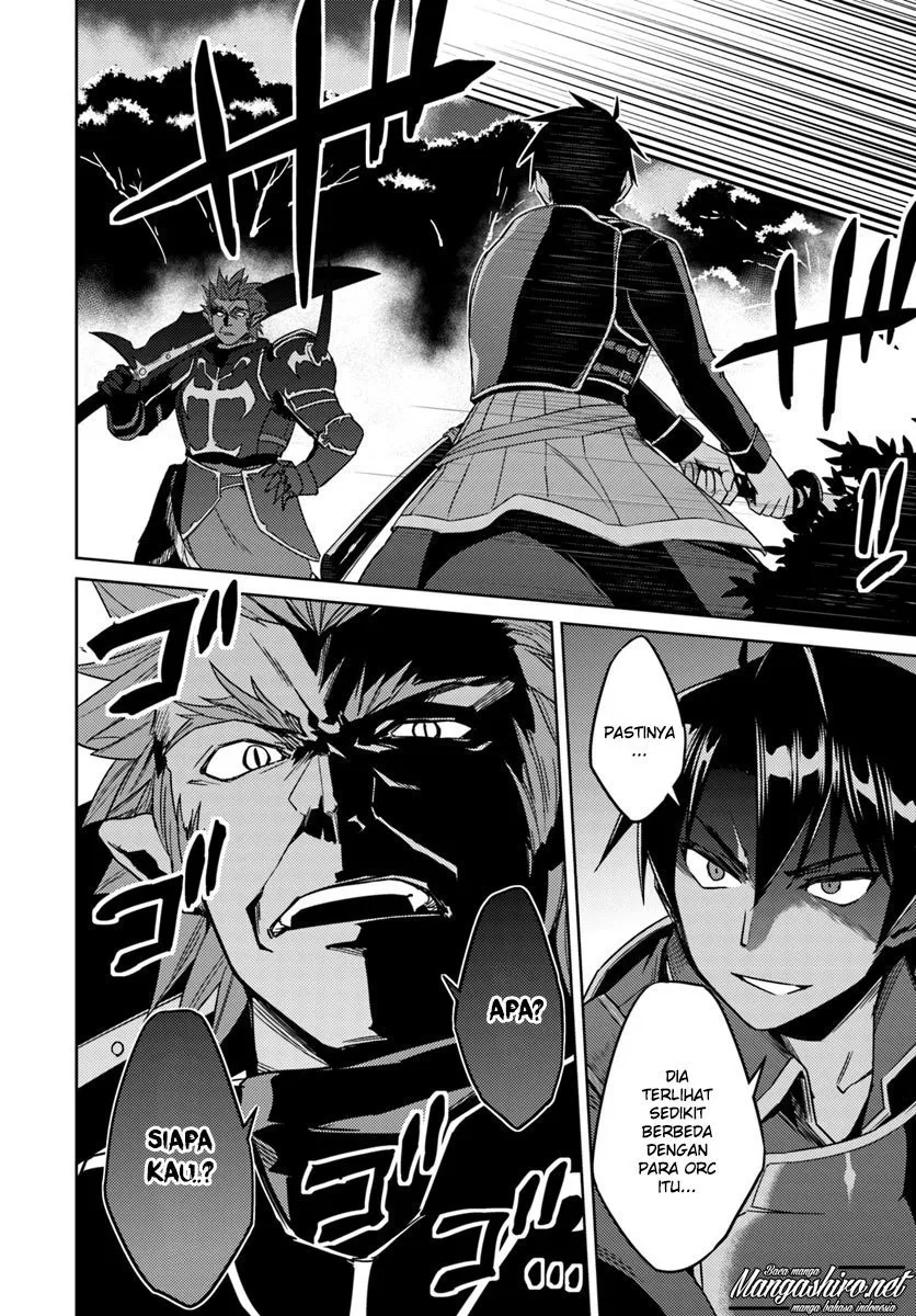 nidome-no-jinsei-wo-isekai-de - Chapter: 24.2