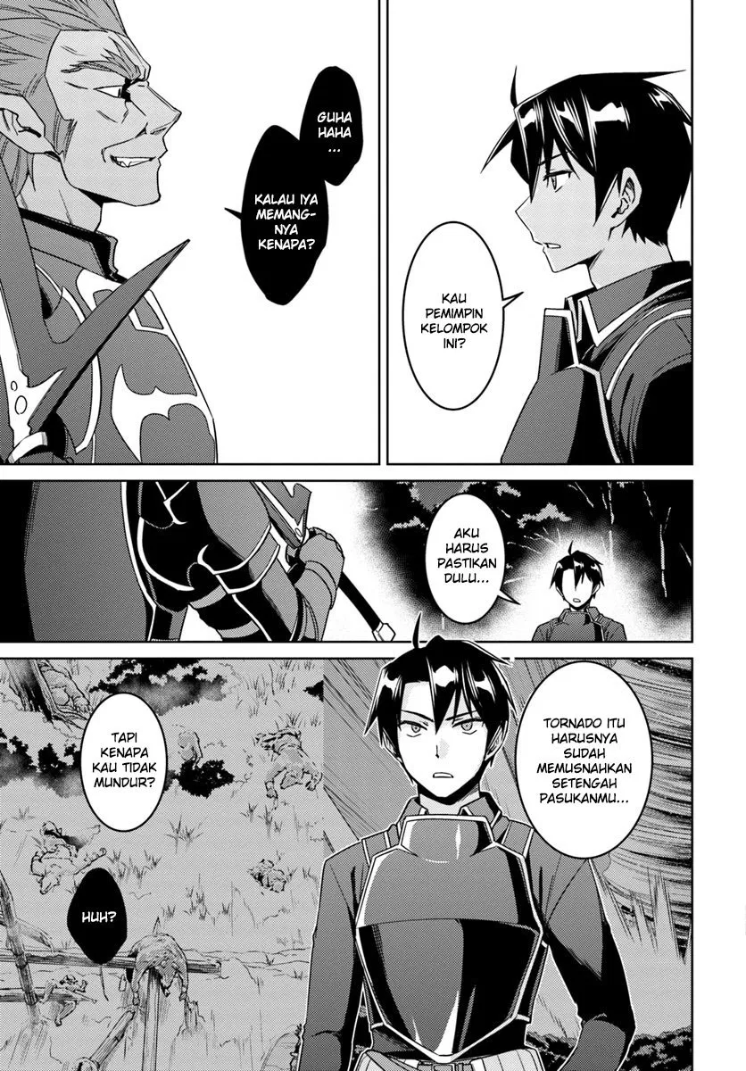 nidome-no-jinsei-wo-isekai-de - Chapter: 25