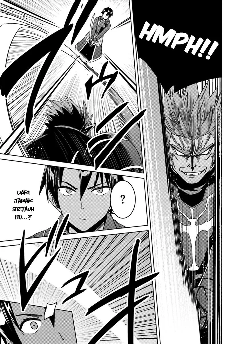 nidome-no-jinsei-wo-isekai-de - Chapter: 25