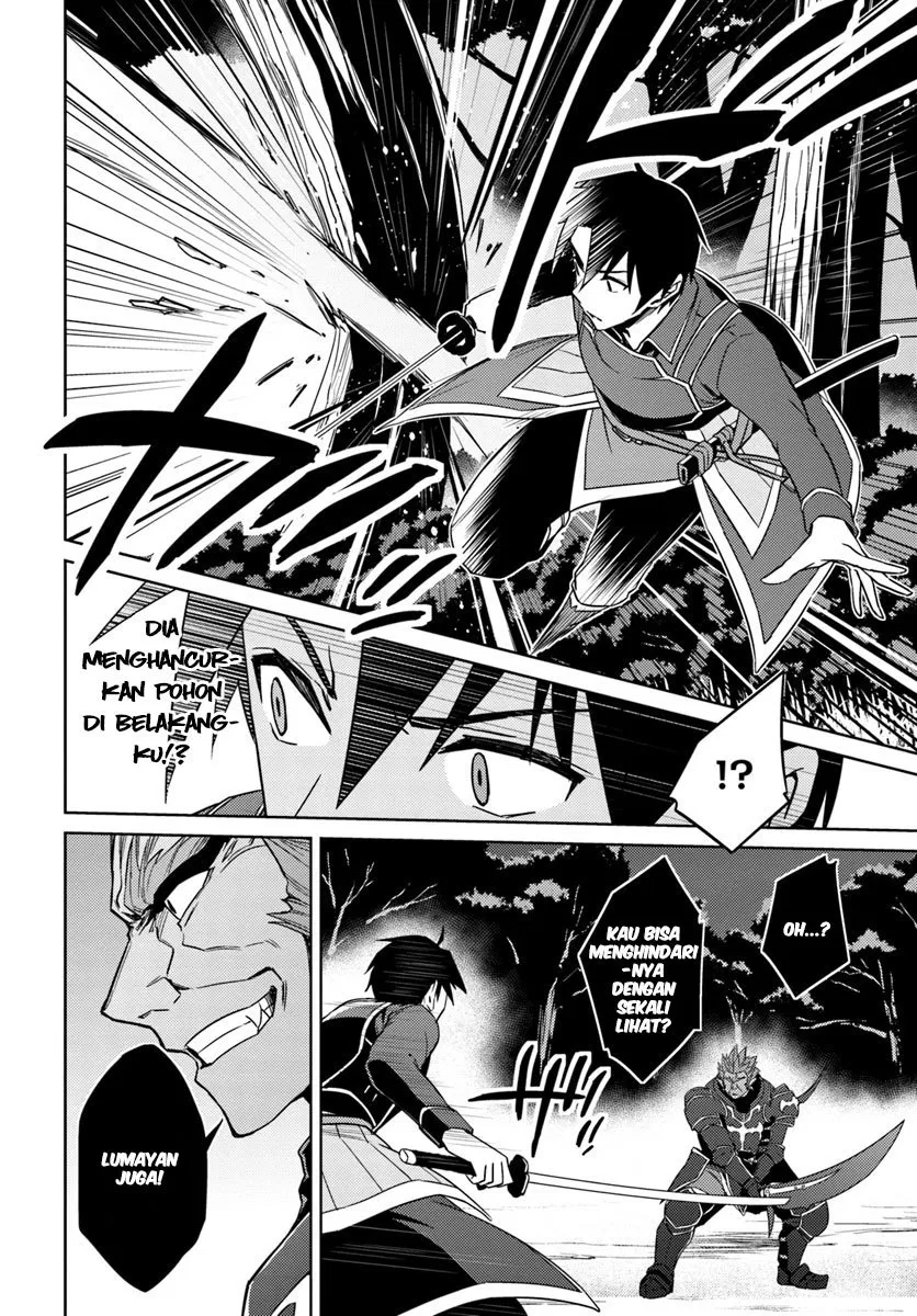 nidome-no-jinsei-wo-isekai-de - Chapter: 25