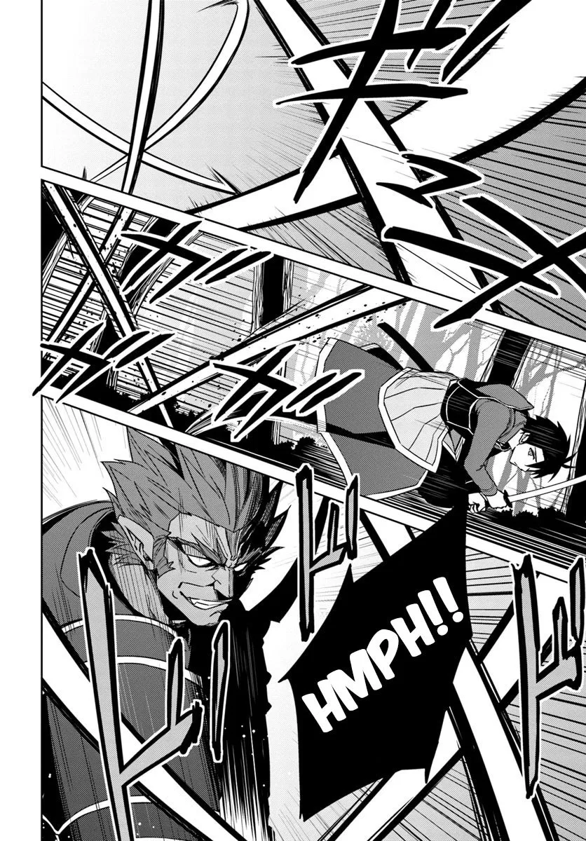 nidome-no-jinsei-wo-isekai-de - Chapter: 25