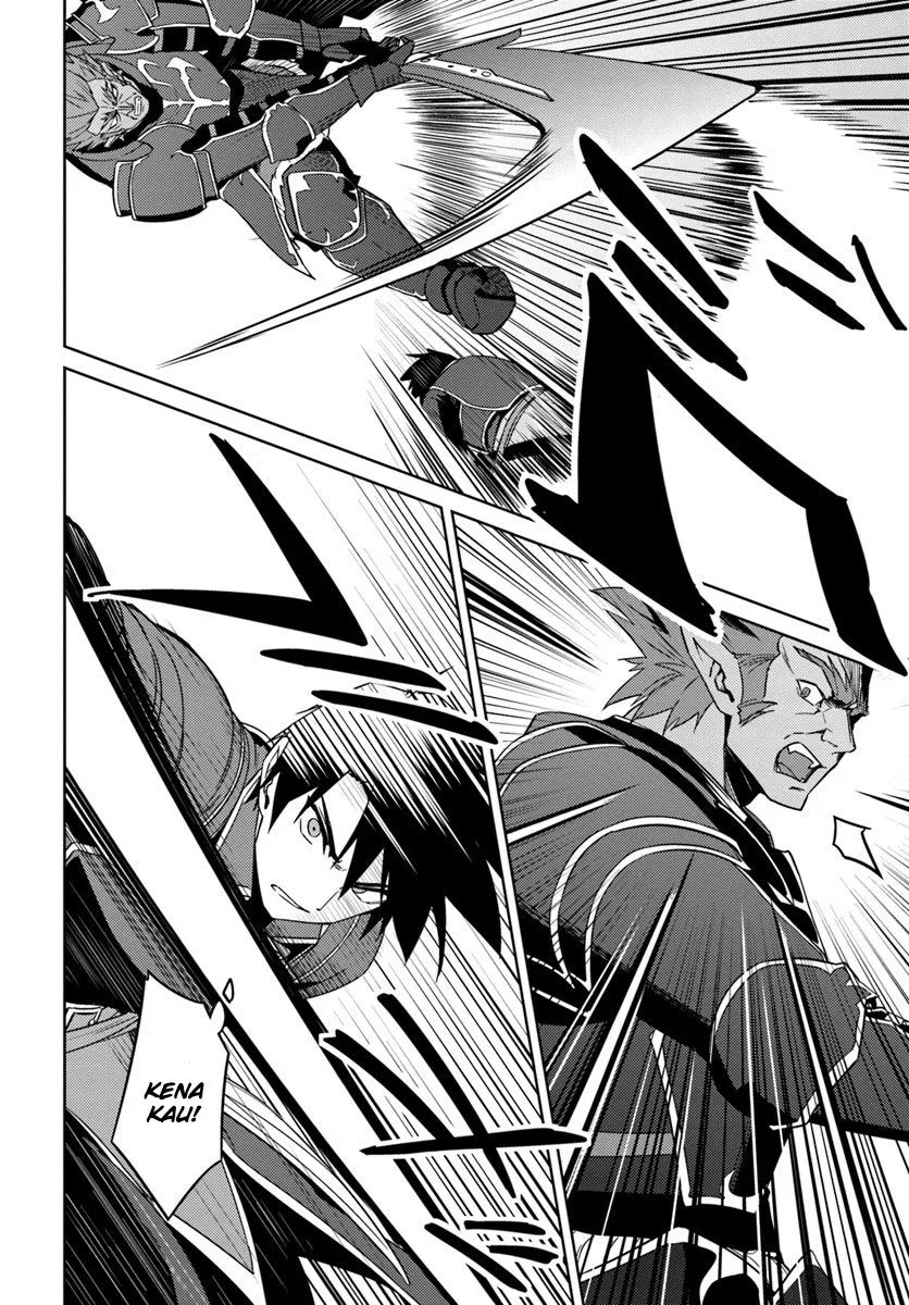 nidome-no-jinsei-wo-isekai-de - Chapter: 25