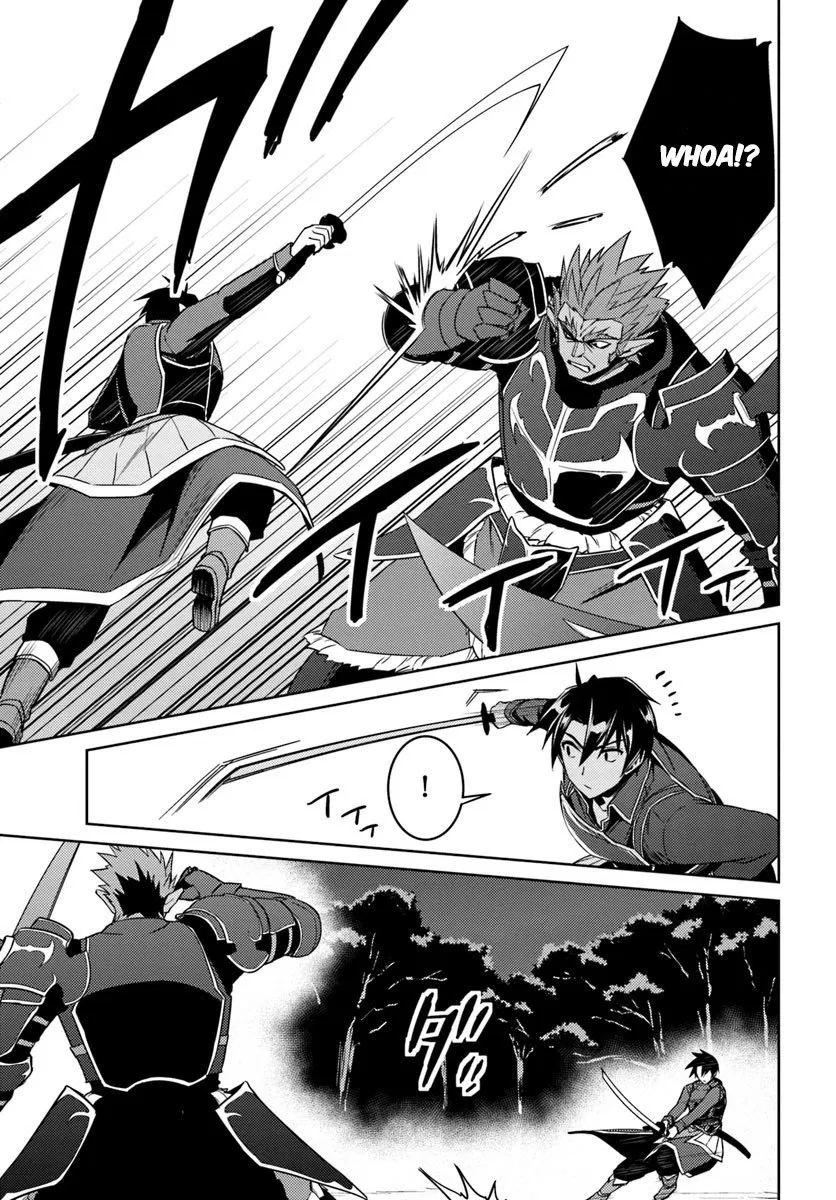 nidome-no-jinsei-wo-isekai-de - Chapter: 25
