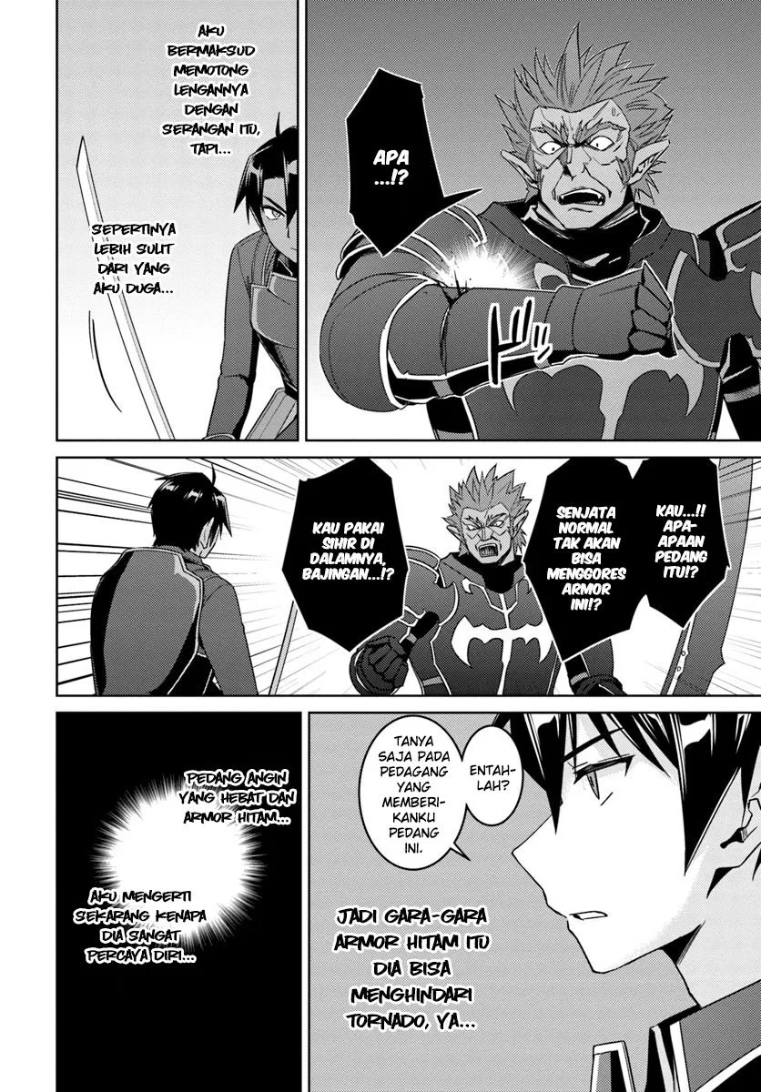 nidome-no-jinsei-wo-isekai-de - Chapter: 25