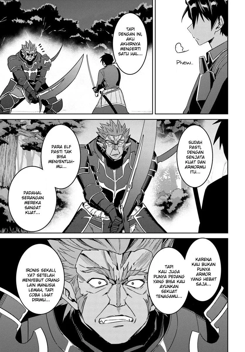 nidome-no-jinsei-wo-isekai-de - Chapter: 25