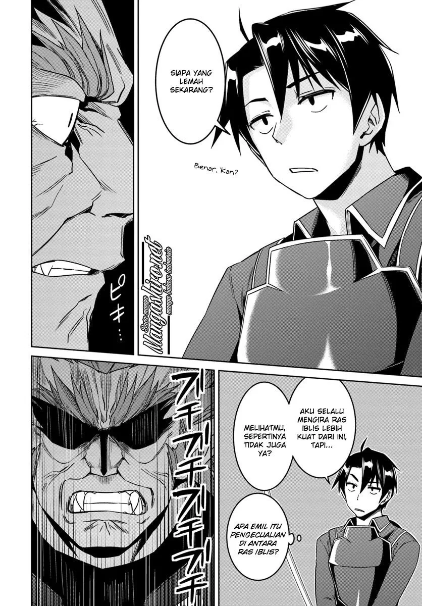nidome-no-jinsei-wo-isekai-de - Chapter: 25