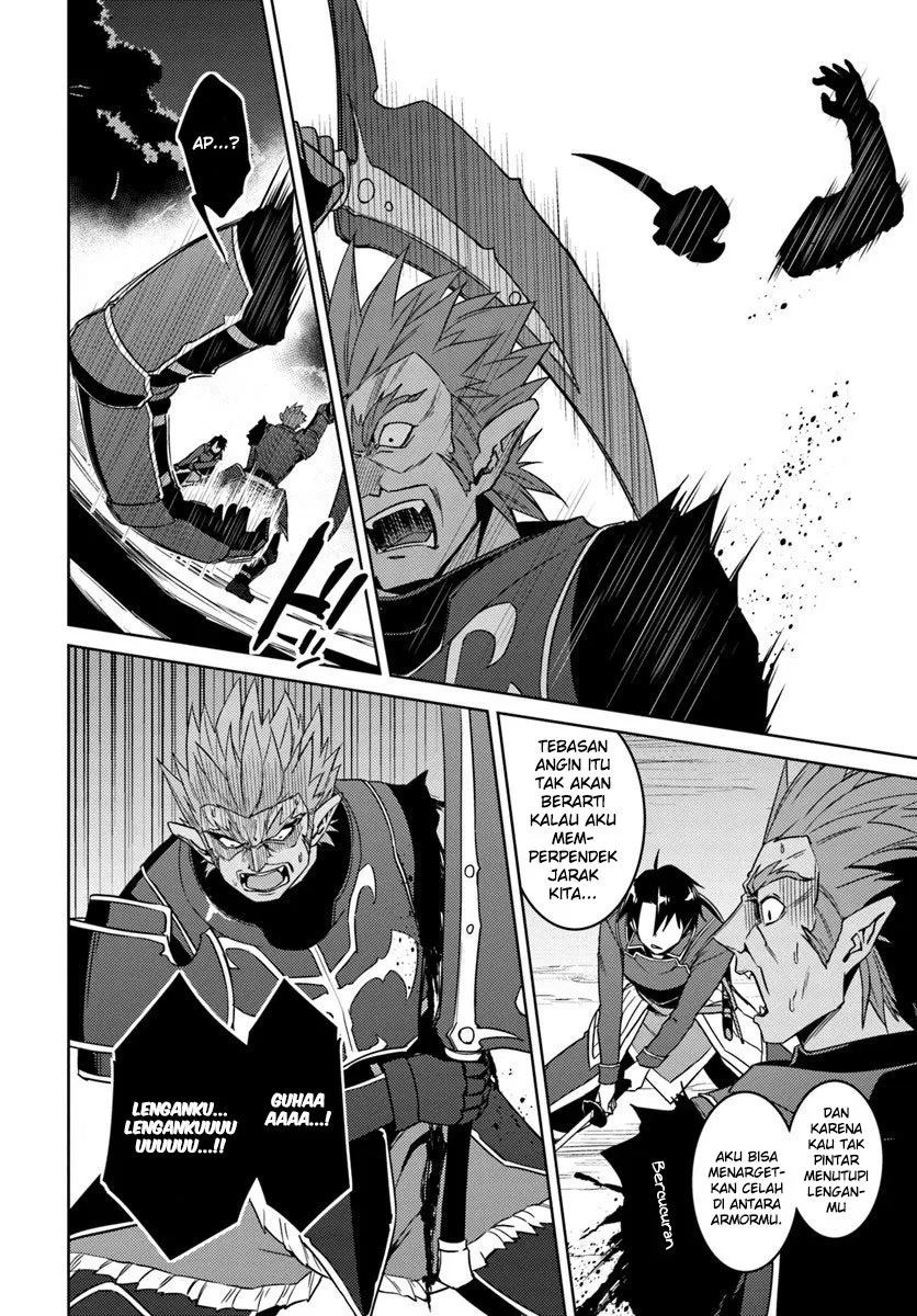 nidome-no-jinsei-wo-isekai-de - Chapter: 25
