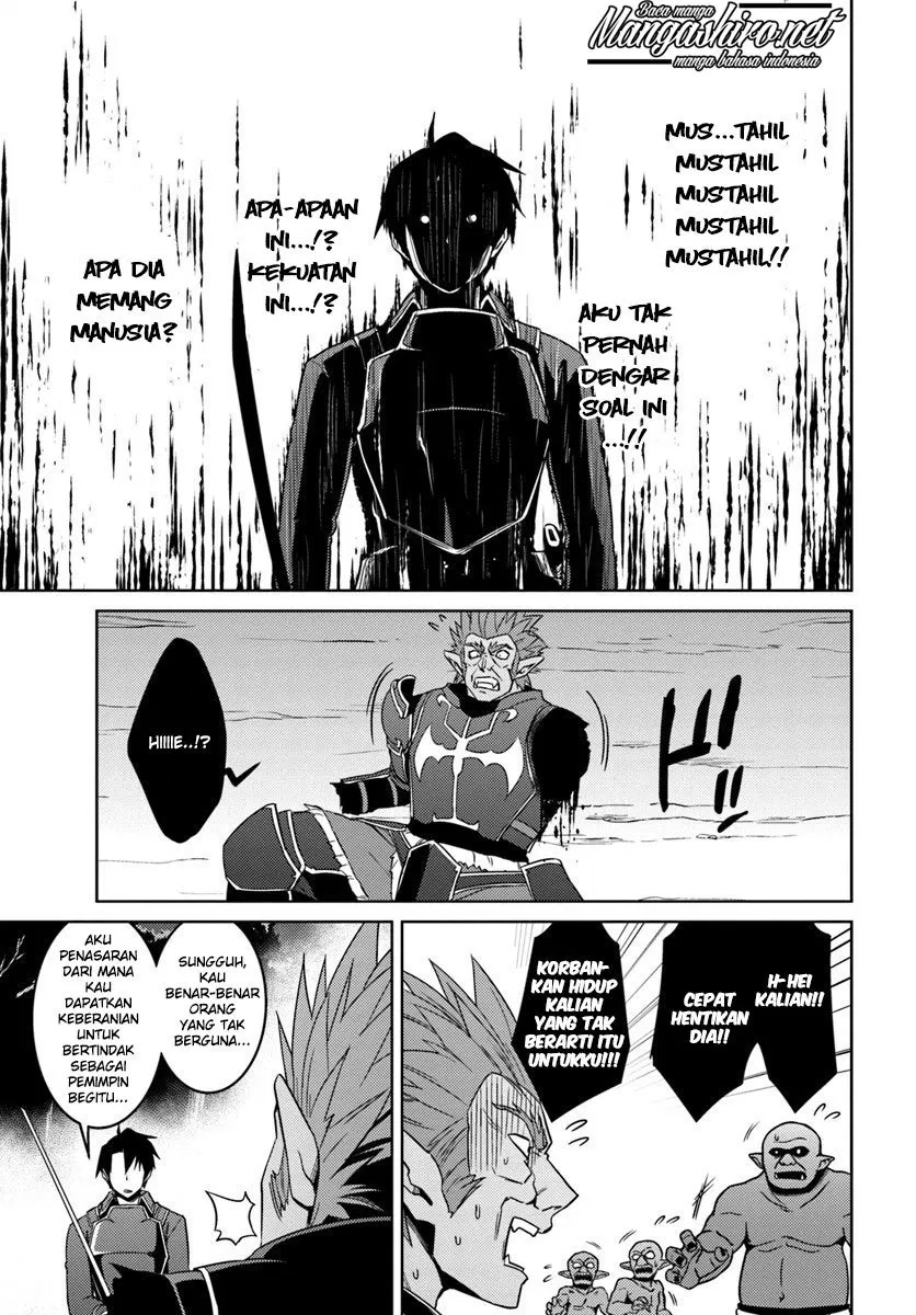 nidome-no-jinsei-wo-isekai-de - Chapter: 25