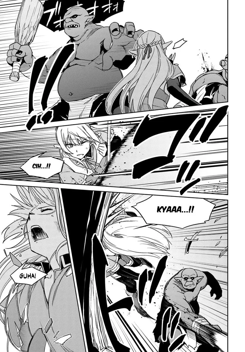 nidome-no-jinsei-wo-isekai-de - Chapter: 25