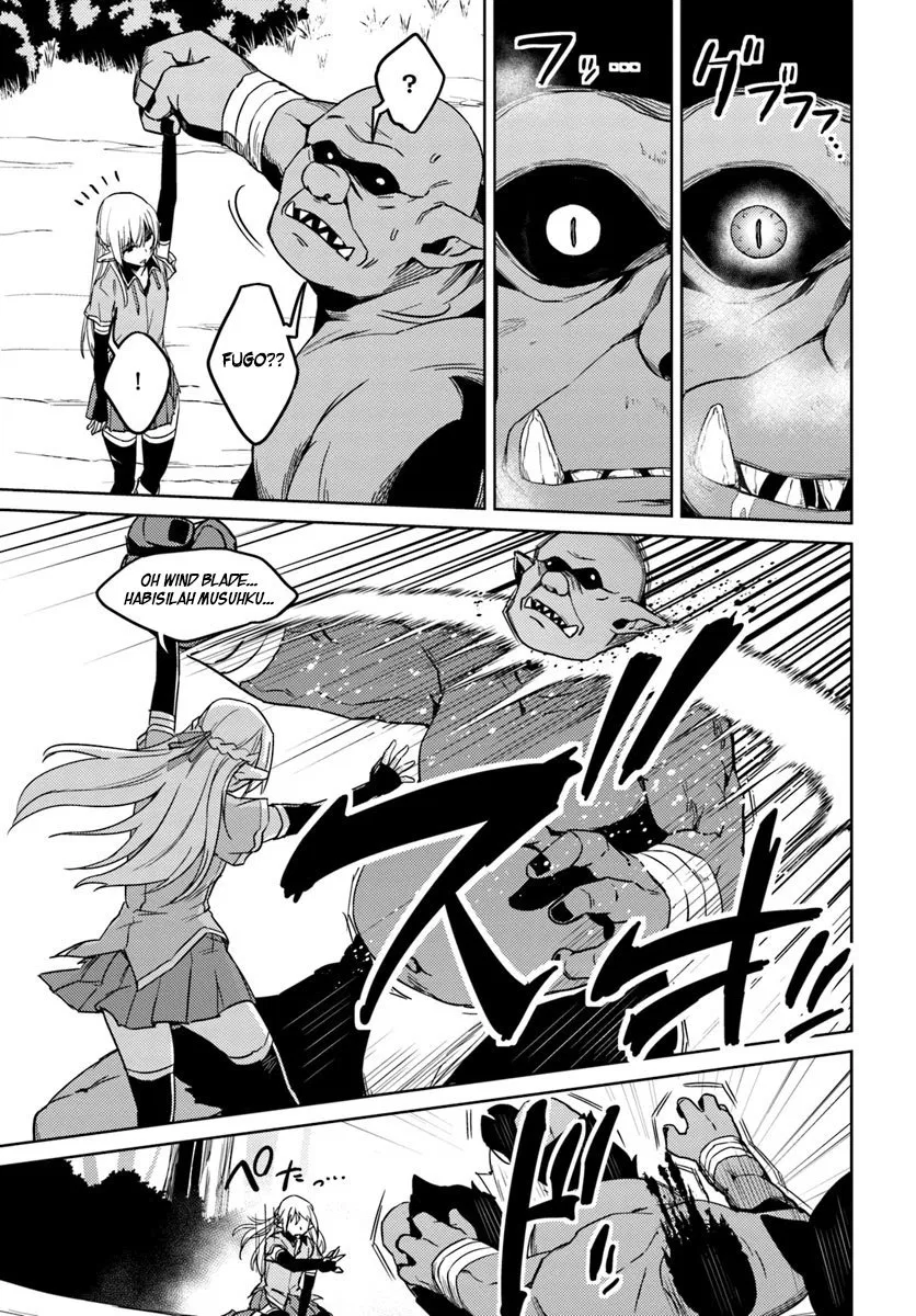 nidome-no-jinsei-wo-isekai-de - Chapter: 25