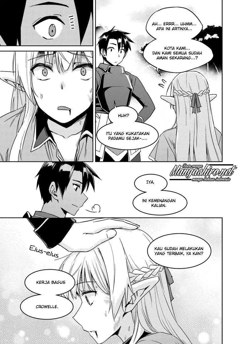 nidome-no-jinsei-wo-isekai-de - Chapter: 25