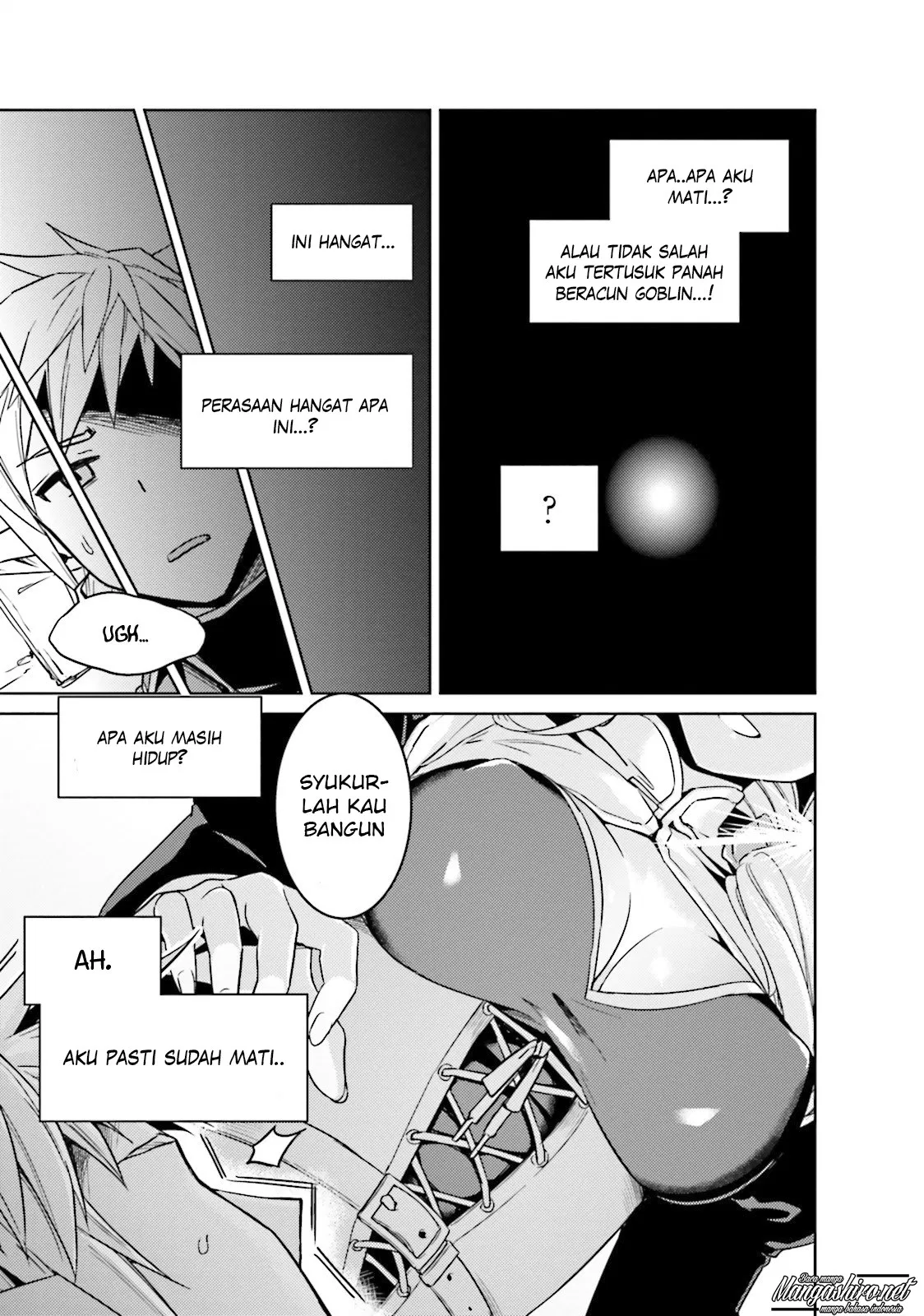 nidome-no-jinsei-wo-isekai-de - Chapter: 25.5