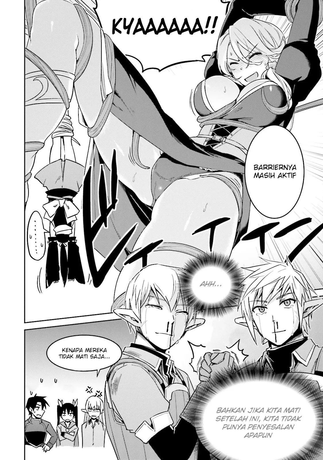 nidome-no-jinsei-wo-isekai-de - Chapter: 25.5