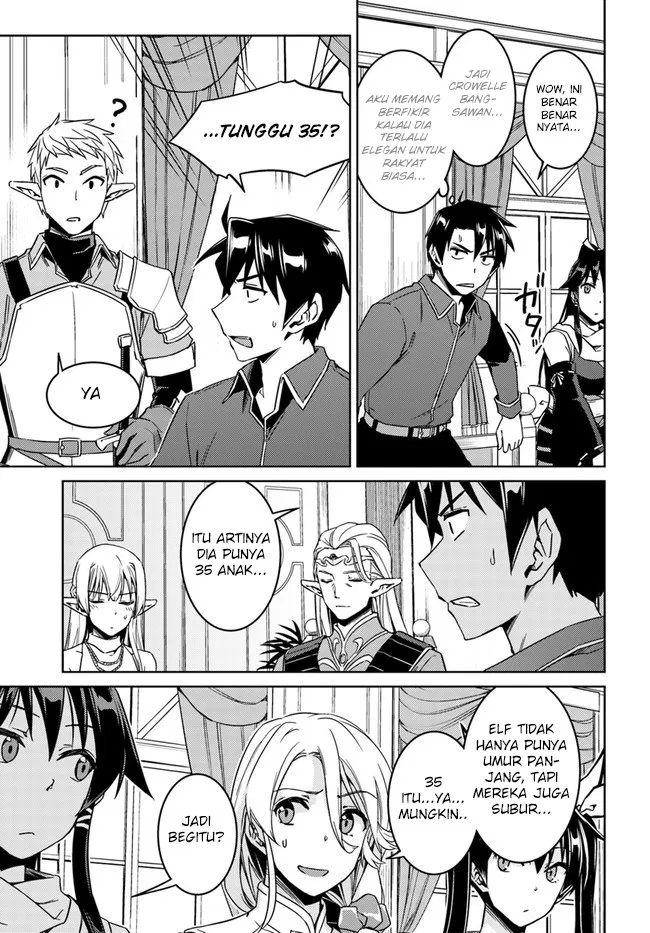 nidome-no-jinsei-wo-isekai-de - Chapter: 26.1