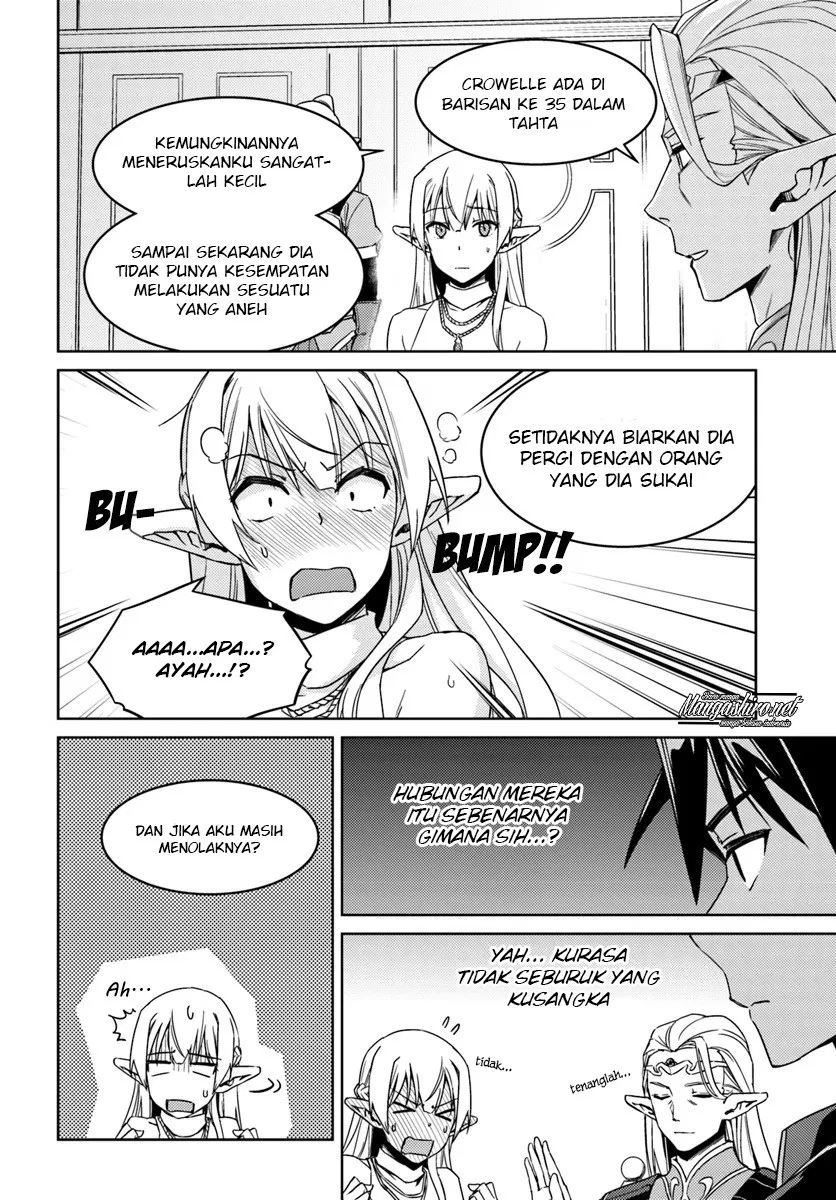 nidome-no-jinsei-wo-isekai-de - Chapter: 26.2