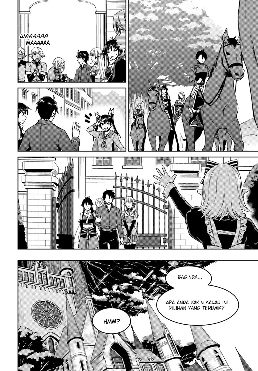nidome-no-jinsei-wo-isekai-de - Chapter: 26.2