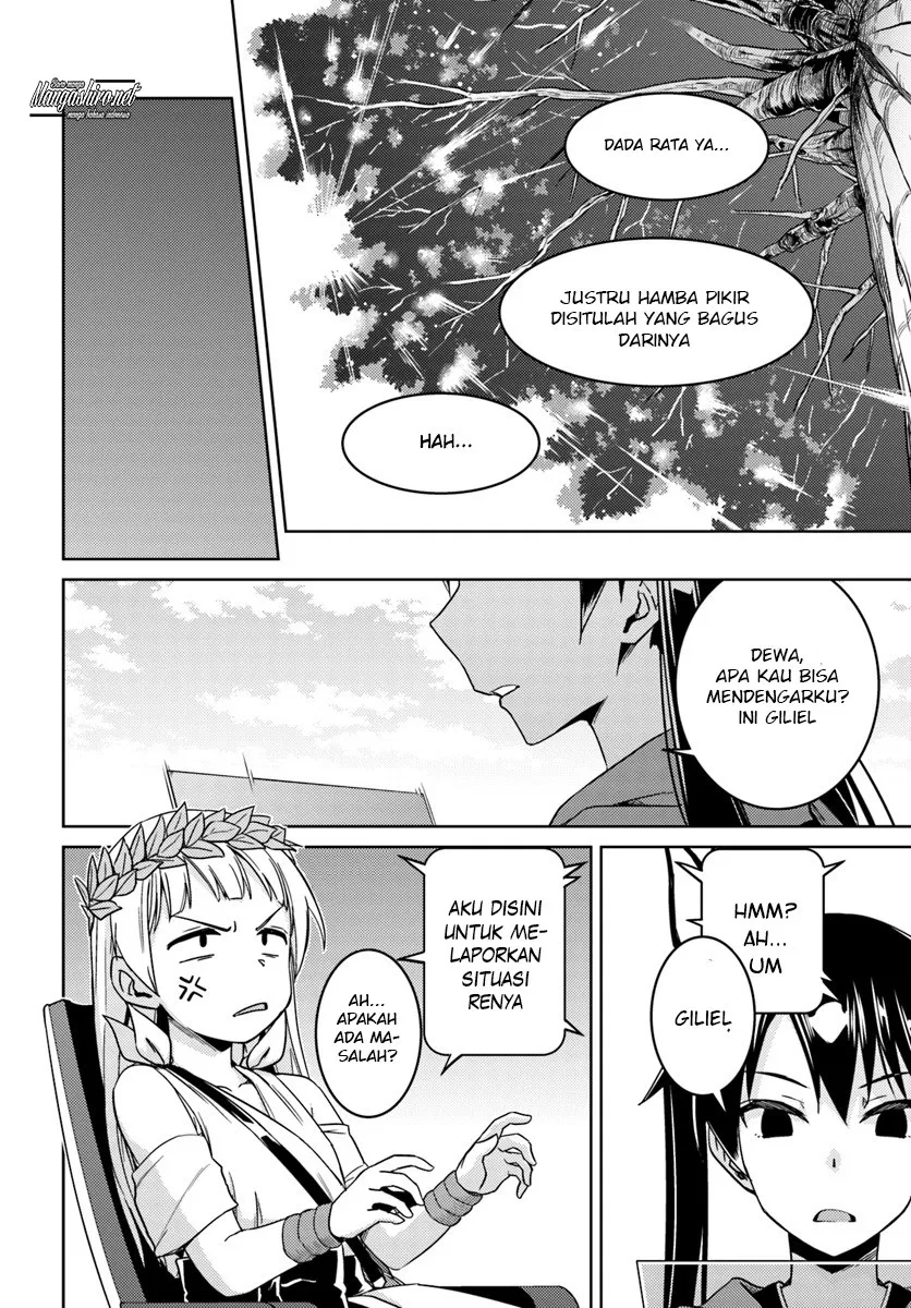 nidome-no-jinsei-wo-isekai-de - Chapter: 26.2