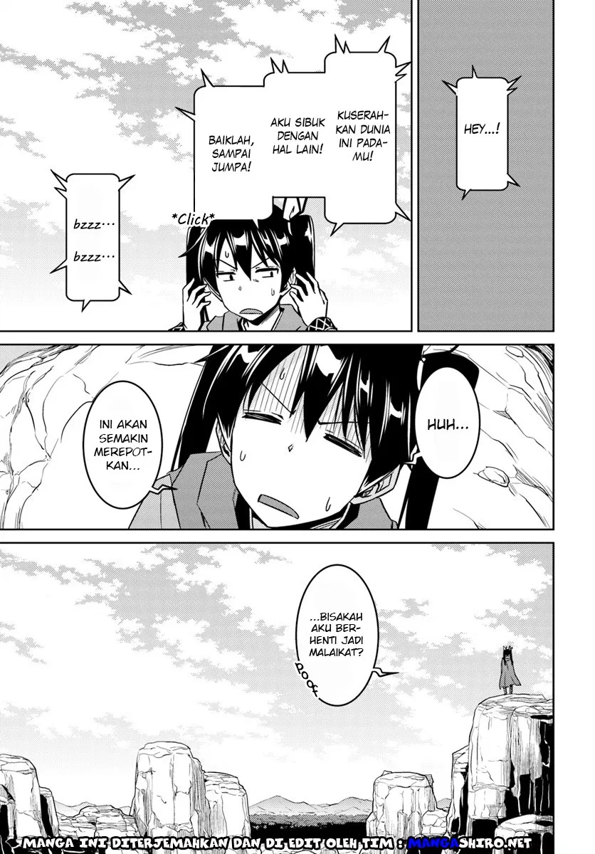 nidome-no-jinsei-wo-isekai-de - Chapter: 26.2