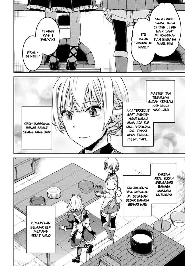 nidome-no-jinsei-wo-isekai-de - Chapter: 27