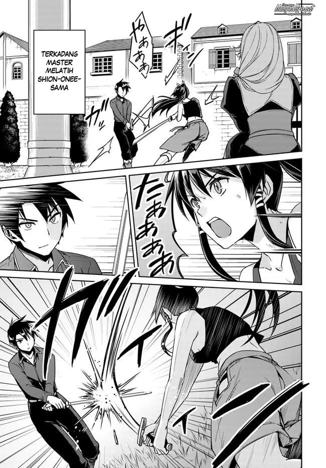 nidome-no-jinsei-wo-isekai-de - Chapter: 27