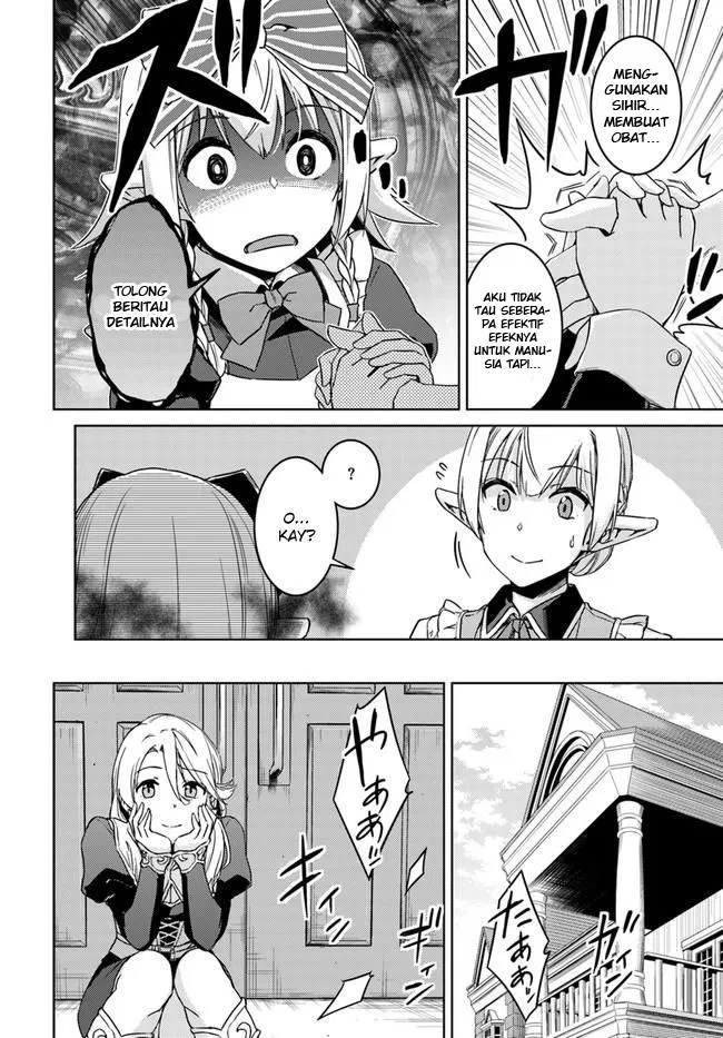 nidome-no-jinsei-wo-isekai-de - Chapter: 27