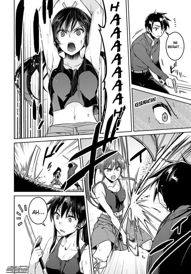 nidome-no-jinsei-wo-isekai-de - Chapter: 27