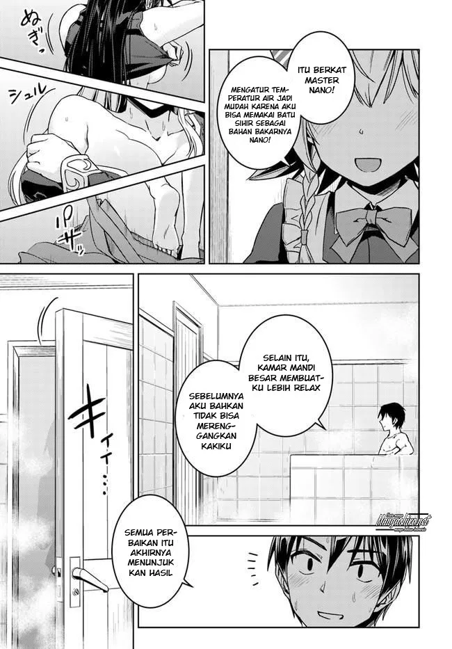 nidome-no-jinsei-wo-isekai-de - Chapter: 27