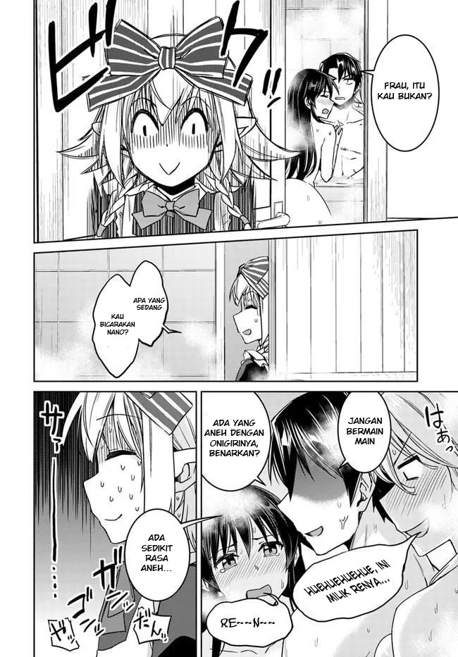 nidome-no-jinsei-wo-isekai-de - Chapter: 27