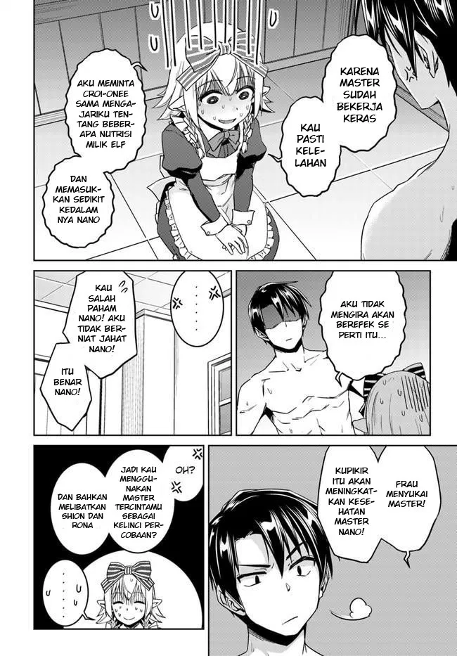 nidome-no-jinsei-wo-isekai-de - Chapter: 27