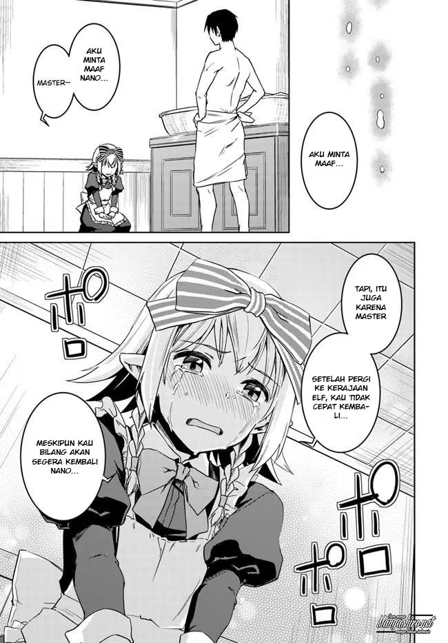 nidome-no-jinsei-wo-isekai-de - Chapter: 27