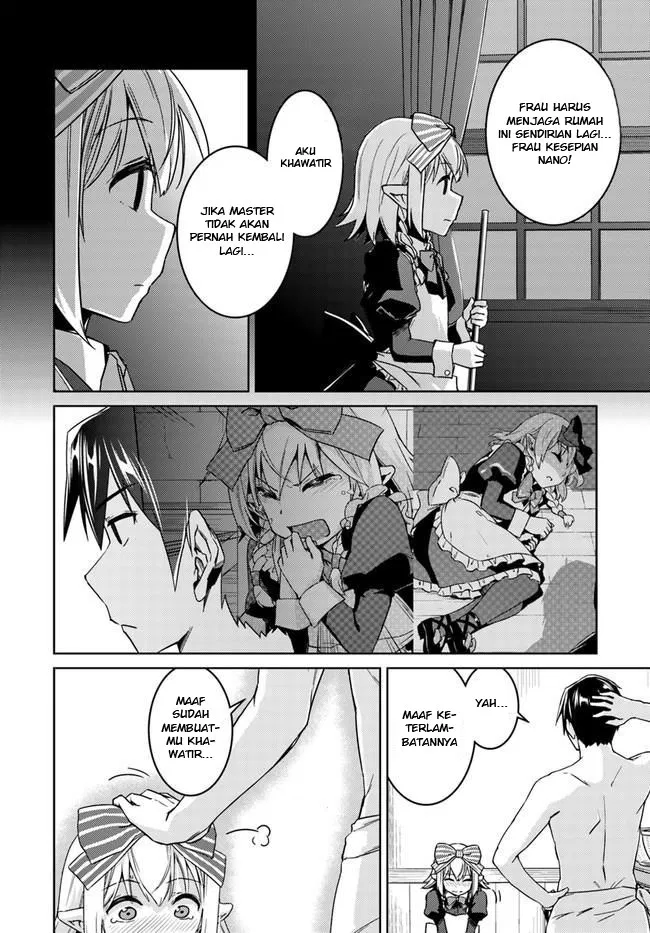 nidome-no-jinsei-wo-isekai-de - Chapter: 27