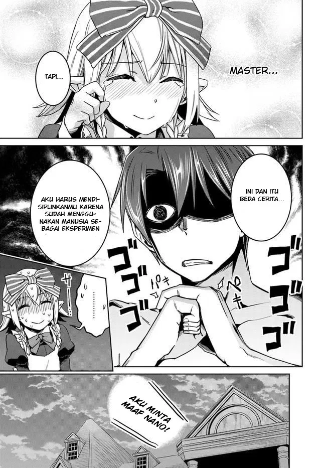 nidome-no-jinsei-wo-isekai-de - Chapter: 27