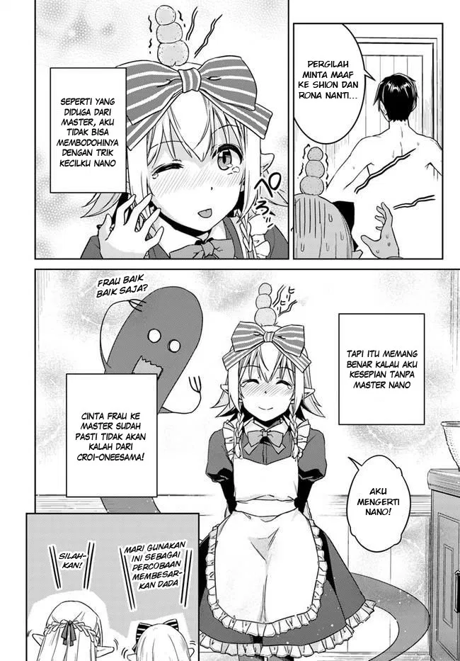 nidome-no-jinsei-wo-isekai-de - Chapter: 27