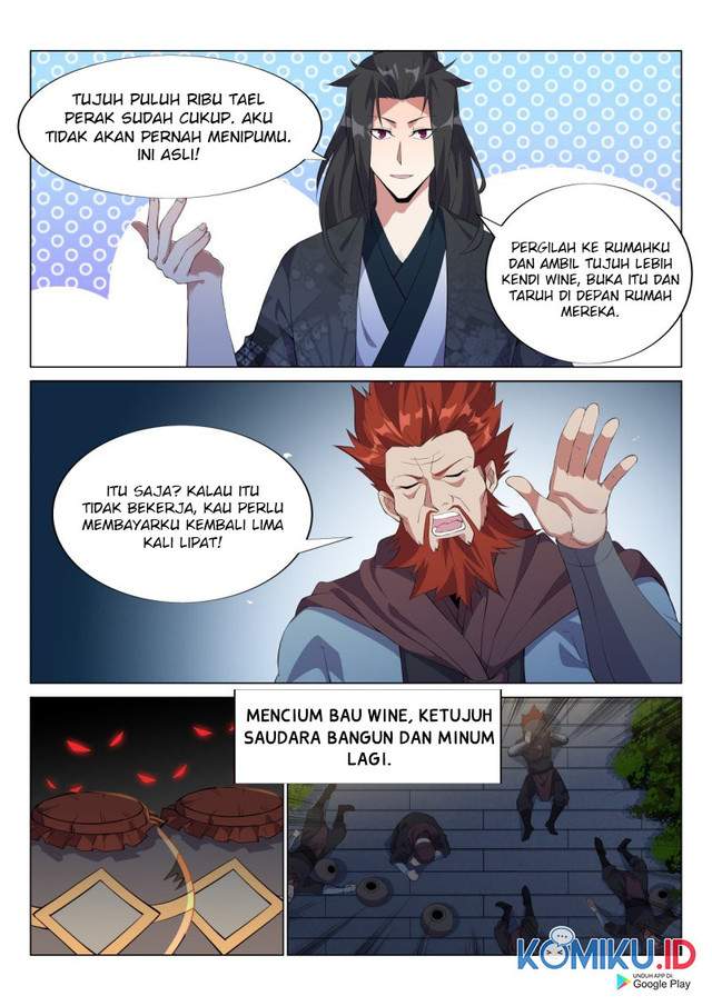otherworldly-evil-monarch - Chapter: 51