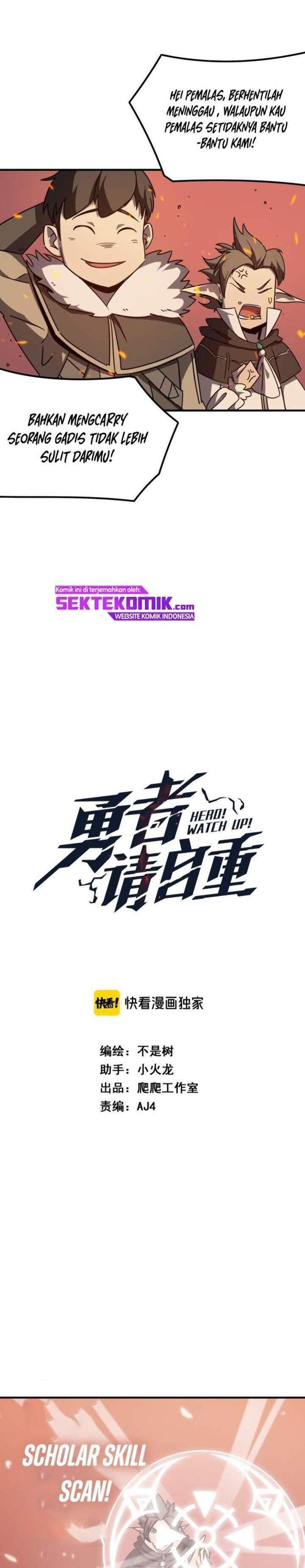 hero-watch-up - Chapter: 8