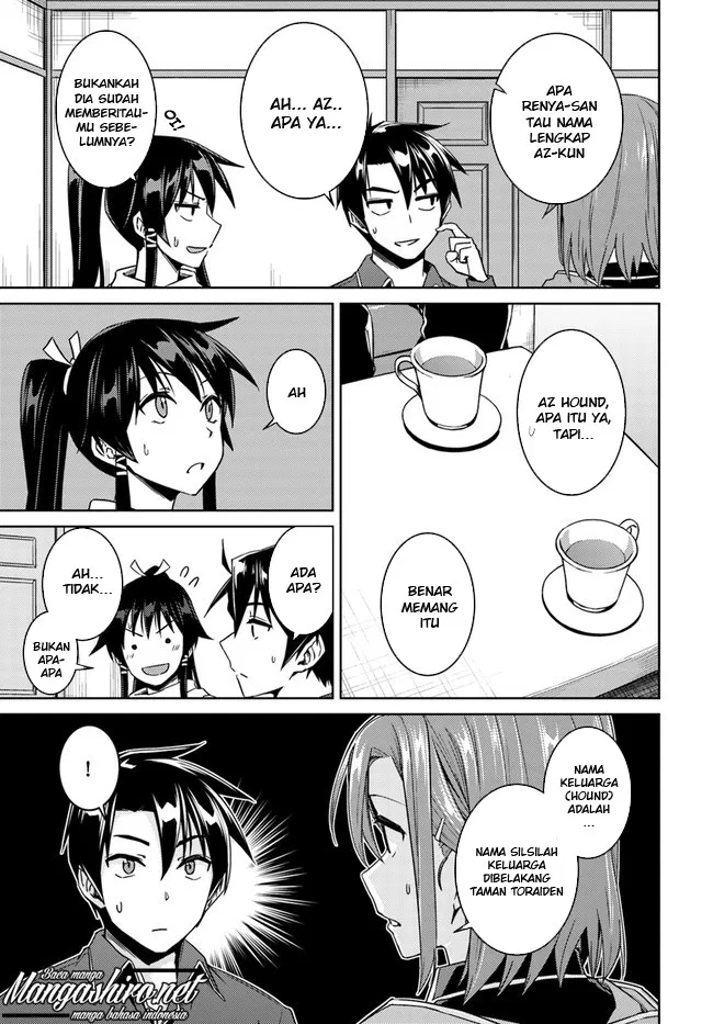 nidome-no-jinsei-wo-isekai-de - Chapter: 28.1