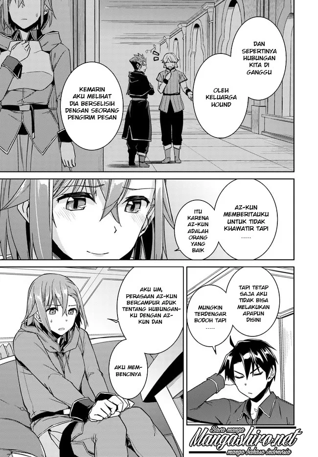 nidome-no-jinsei-wo-isekai-de - Chapter: 28.1