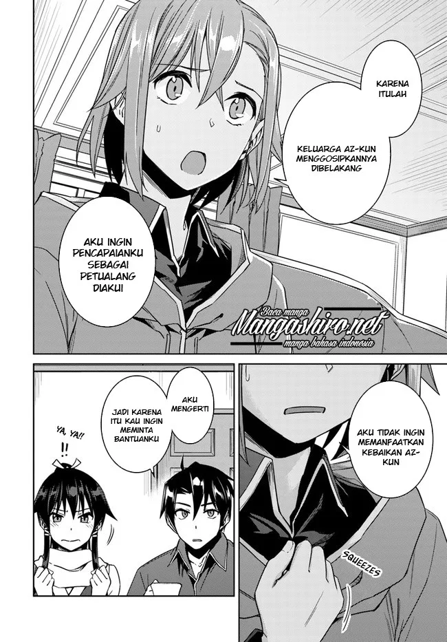 nidome-no-jinsei-wo-isekai-de - Chapter: 28.1
