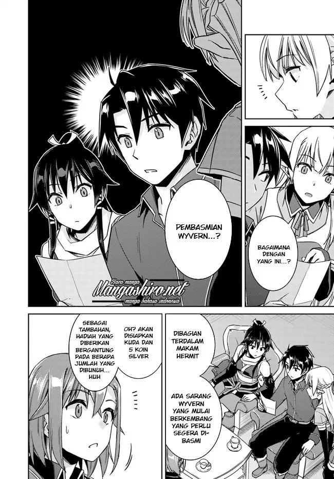 nidome-no-jinsei-wo-isekai-de - Chapter: 28.2