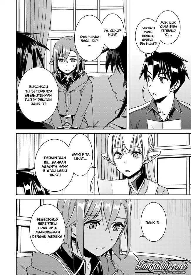 nidome-no-jinsei-wo-isekai-de - Chapter: 28.2