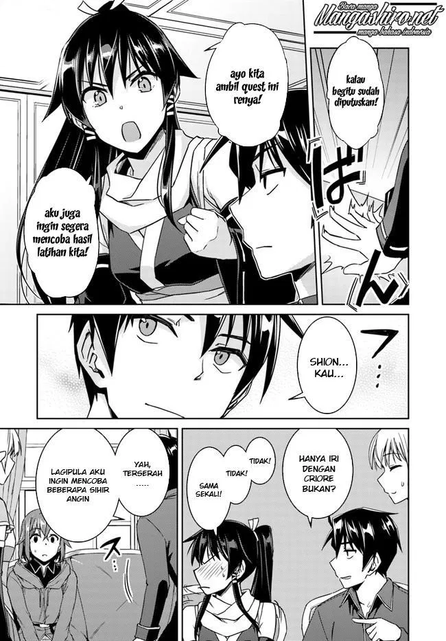 nidome-no-jinsei-wo-isekai-de - Chapter: 28.2