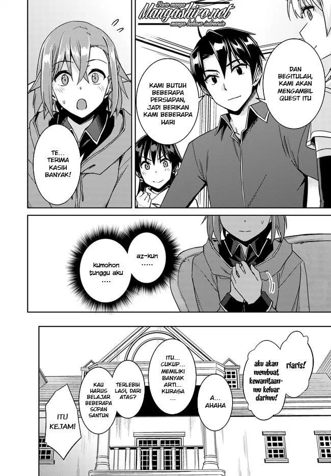 nidome-no-jinsei-wo-isekai-de - Chapter: 28.2
