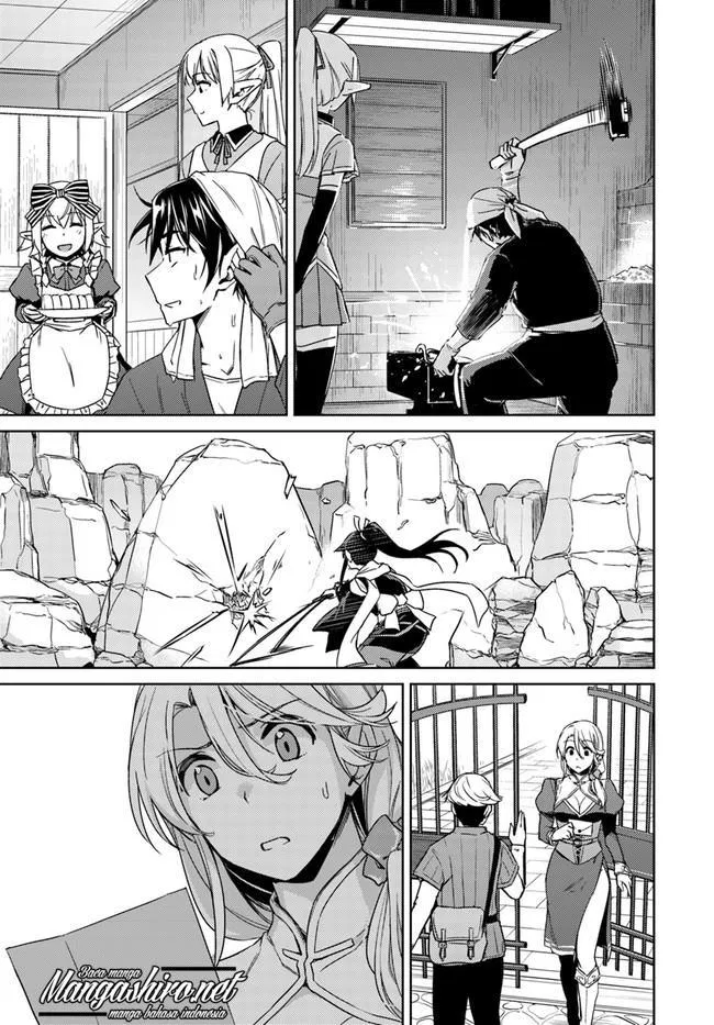 nidome-no-jinsei-wo-isekai-de - Chapter: 28.2