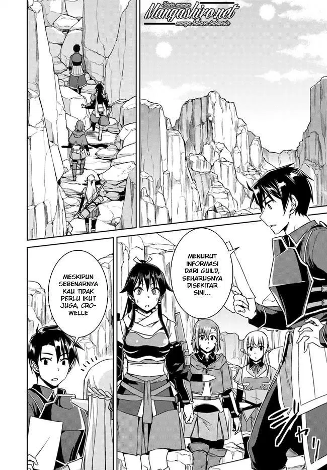 nidome-no-jinsei-wo-isekai-de - Chapter: 28.2